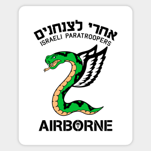 Mod.15 ISRAELI PARATROOPERS AIRBORNE Sticker